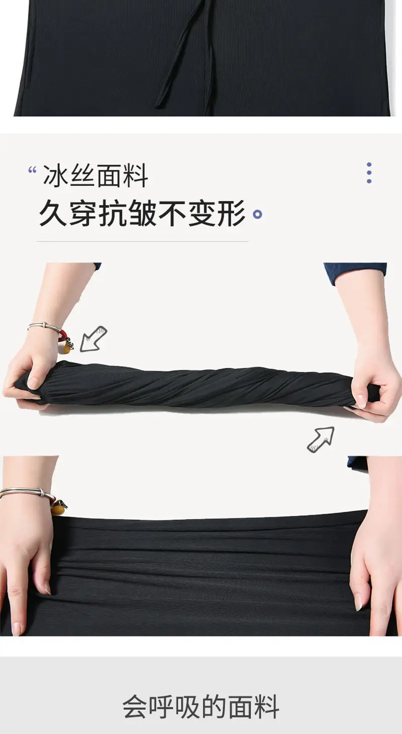 Women Ice Silk Jogger Pants High Waist Loose Summer 2025 — feature 8