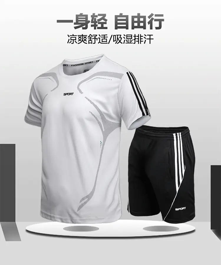 Men Running Training Two-Piece Suit White Black — feature 1