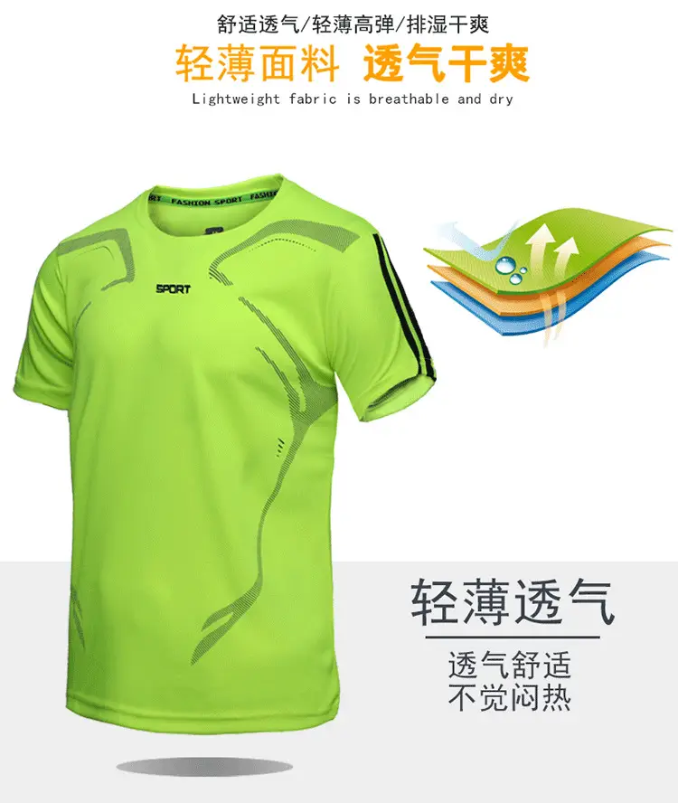 Men Running Training Two-Piece Suit White Black — feature 5