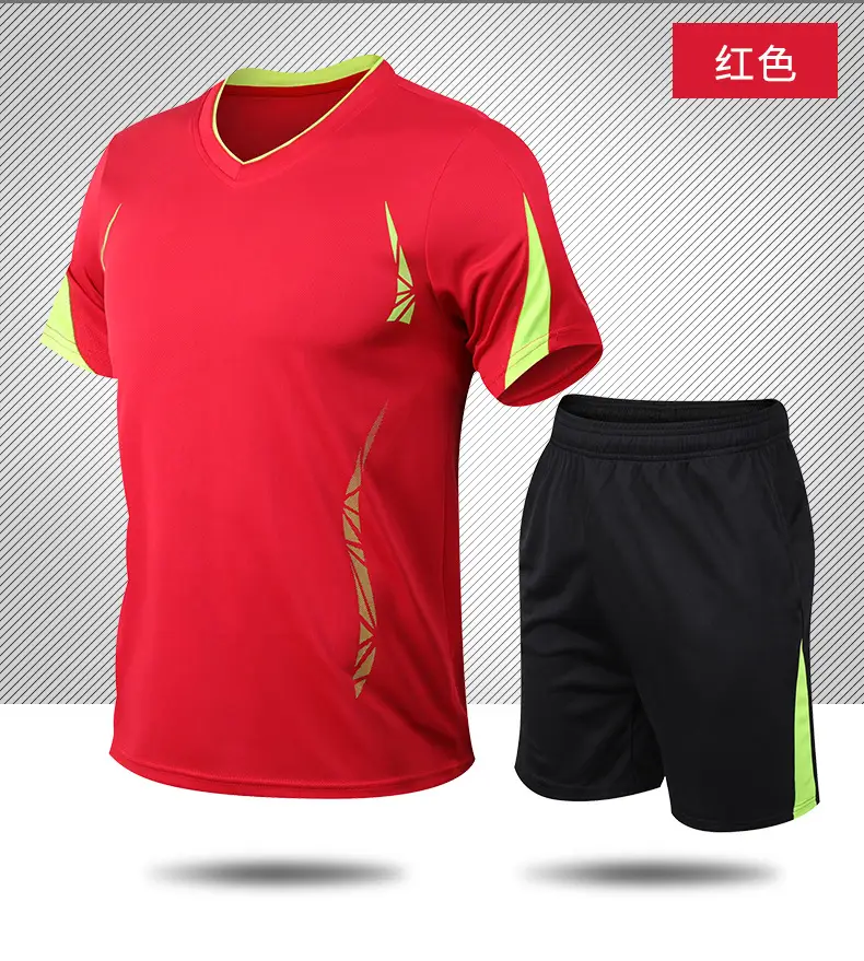 Men's Neon Green Running Fitness Suit Large — feature 10