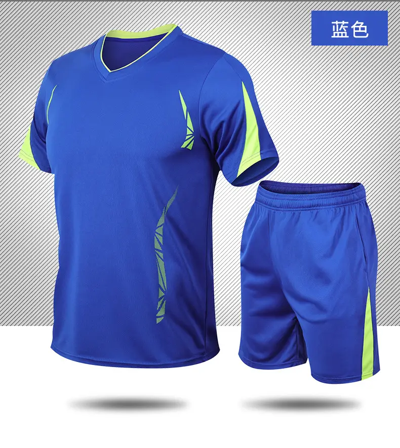 Men's Neon Green Running Fitness Suit Large — feature 11