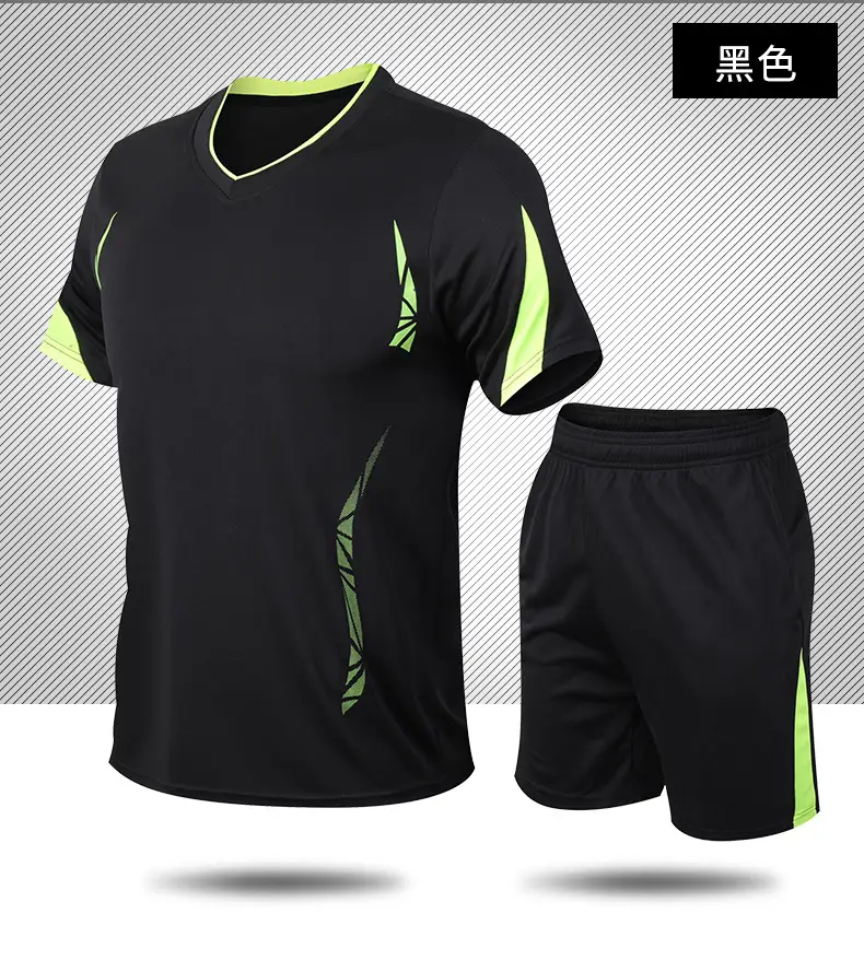Men's Neon Green Running Fitness Suit Large — feature 12