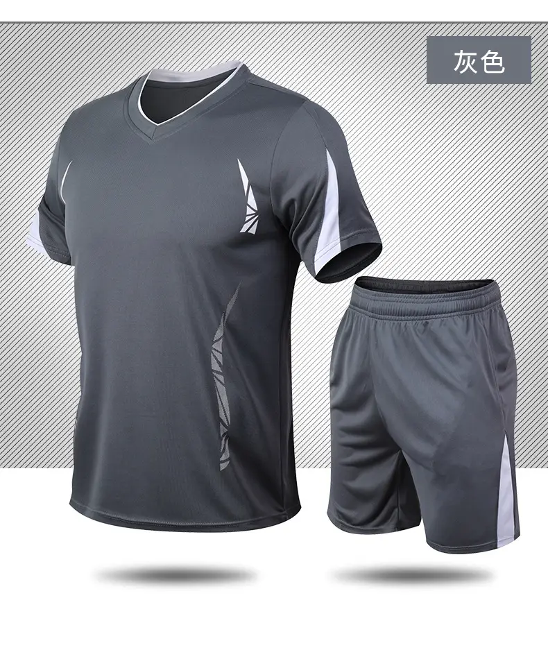 Men's Neon Green Running Fitness Suit Large — feature 13
