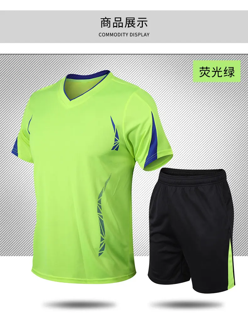 Men's Neon Green Running Fitness Suit Large — feature 8