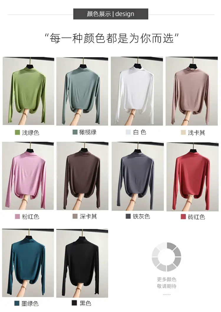 Women's Red Half-High Collar Long Sleeve T-Shirt — feature 11