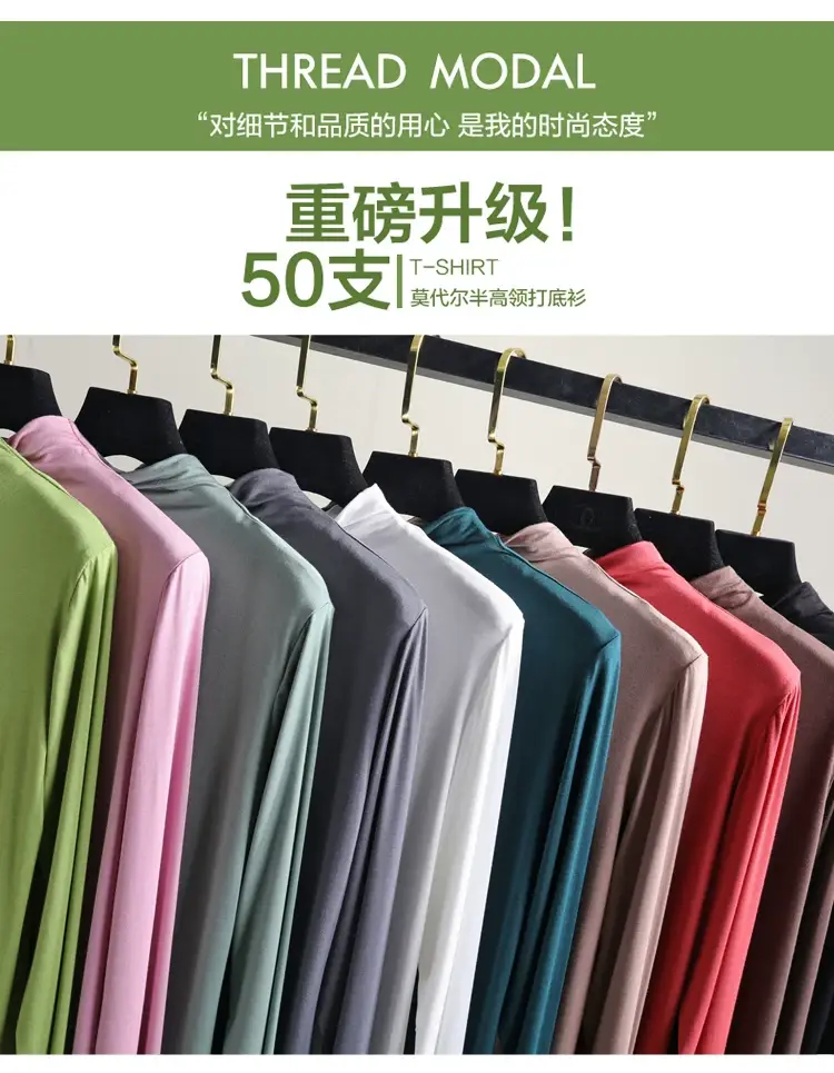 Women's Red Half-High Collar Long Sleeve T-Shirt — feature 5