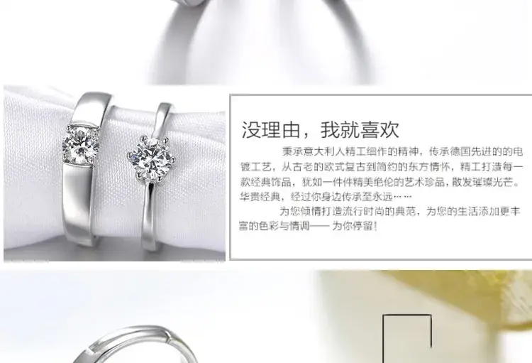 长图新版_004