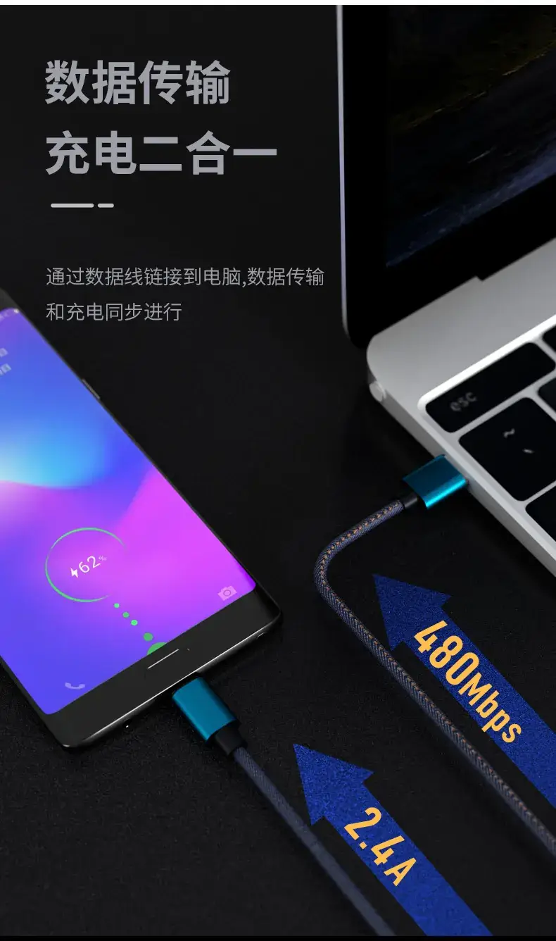 牛仔线_10.jpg