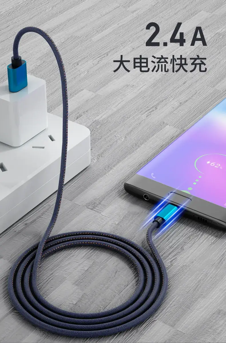 牛仔线_02.jpg