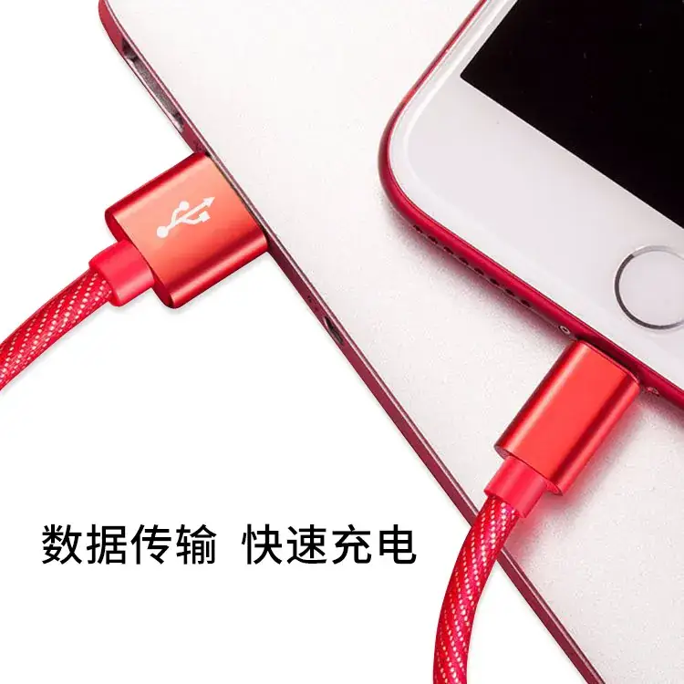 红牛仔.jpg