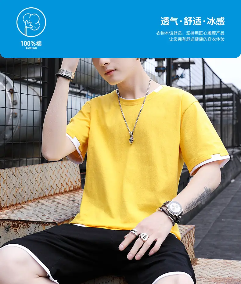 Men's Casual Suit Summer Korean Style Fashionable Clothes for Boys Set with Fashionable Brand Handsome Half Short-sleeved T-shirt — feature 1