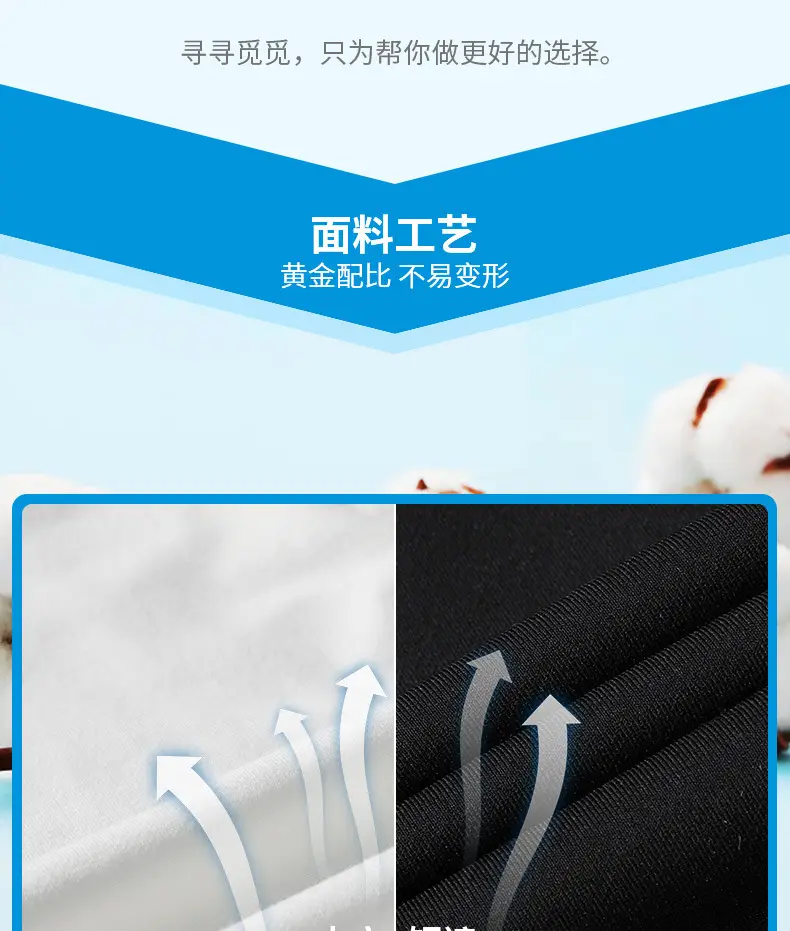 Men's Casual Suit Summer Korean Style Fashionable Clothes for Boys Set with Fashionable Brand Handsome Half Short-sleeved T-shirt — feature 3