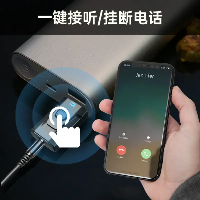 Four-in-One Bluetooth 5.4 USB Audio Adapter for Car - Image 3
