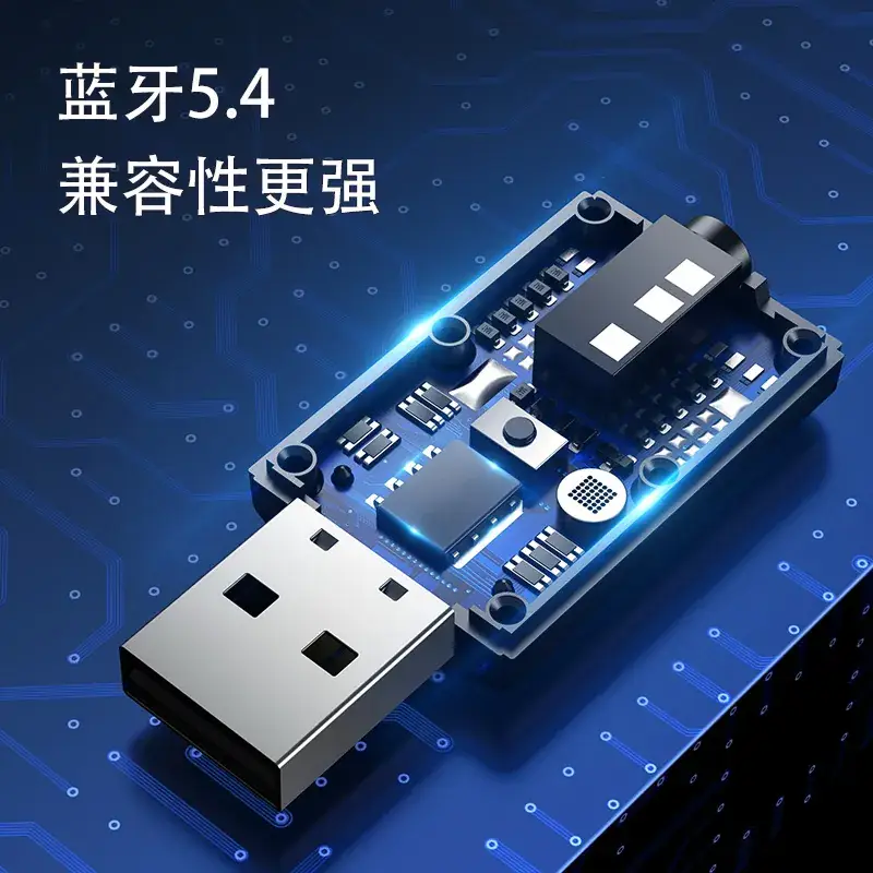 Four-in-One Bluetooth 5.4 USB Audio Adapter for Car - Image 4