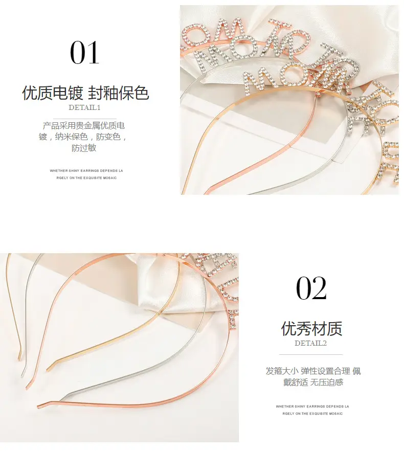 Golden Mother's Letter Headband for Maternity & Party Wear — feature 36