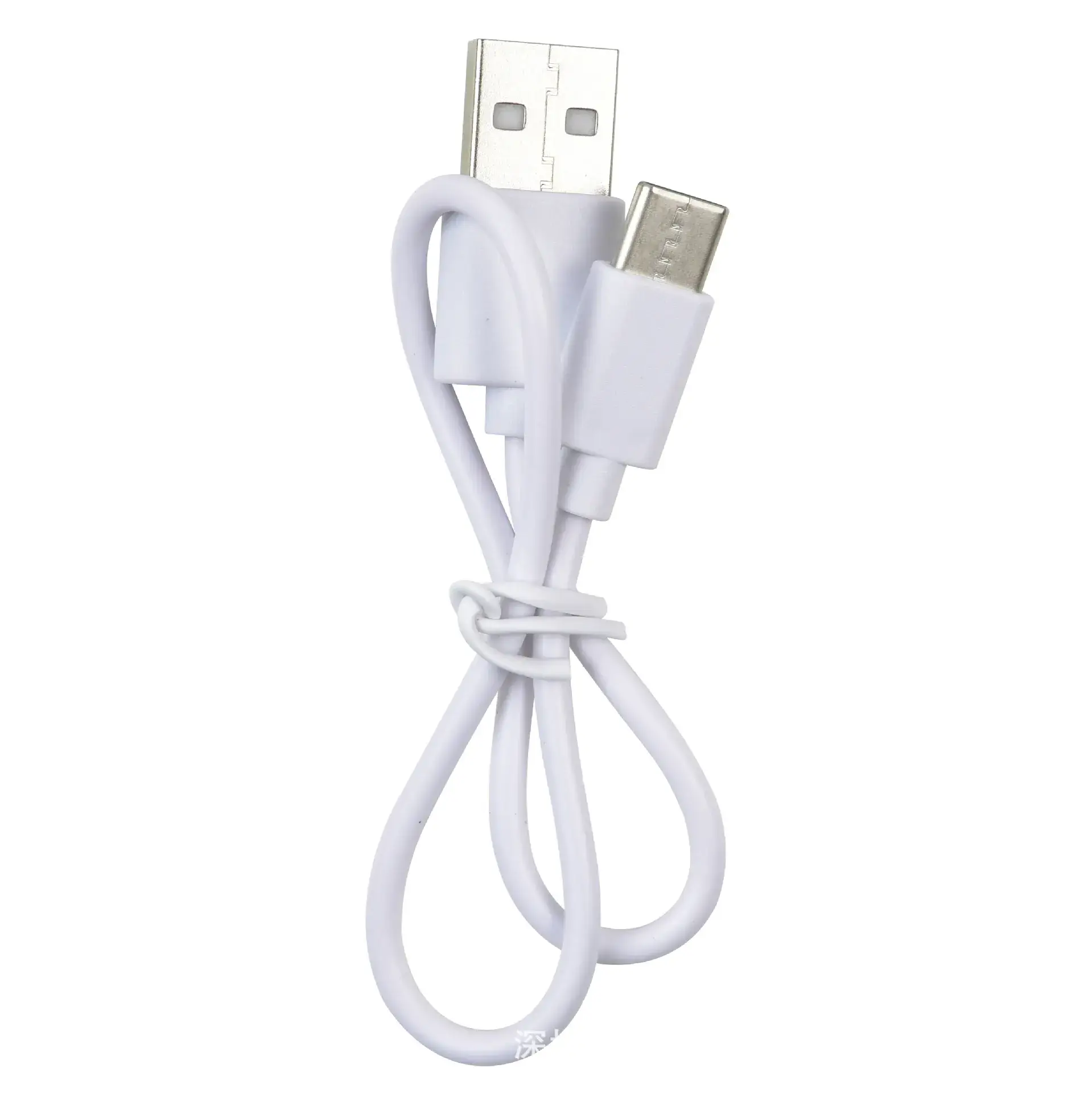 White USB Type-C Charging Cable 0.5m 1A - Image 2