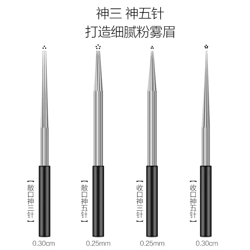 DPM Semi-Permanent Eyebrow Needle 5 Pcs White - Image 6