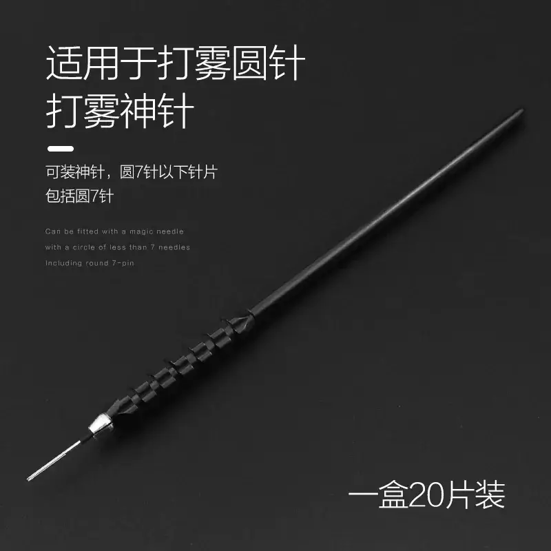 DPM Semi-Permanent Eyebrow Needle 5 Pcs White - Image 7