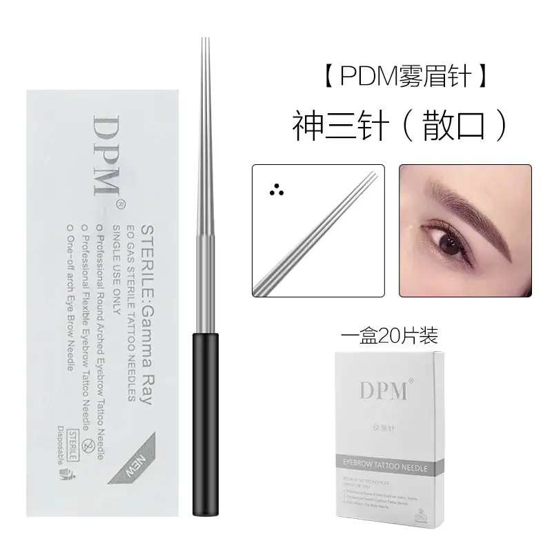 DPM Semi-Permanent Eyebrow Needle 5 Pcs White - Image 2
