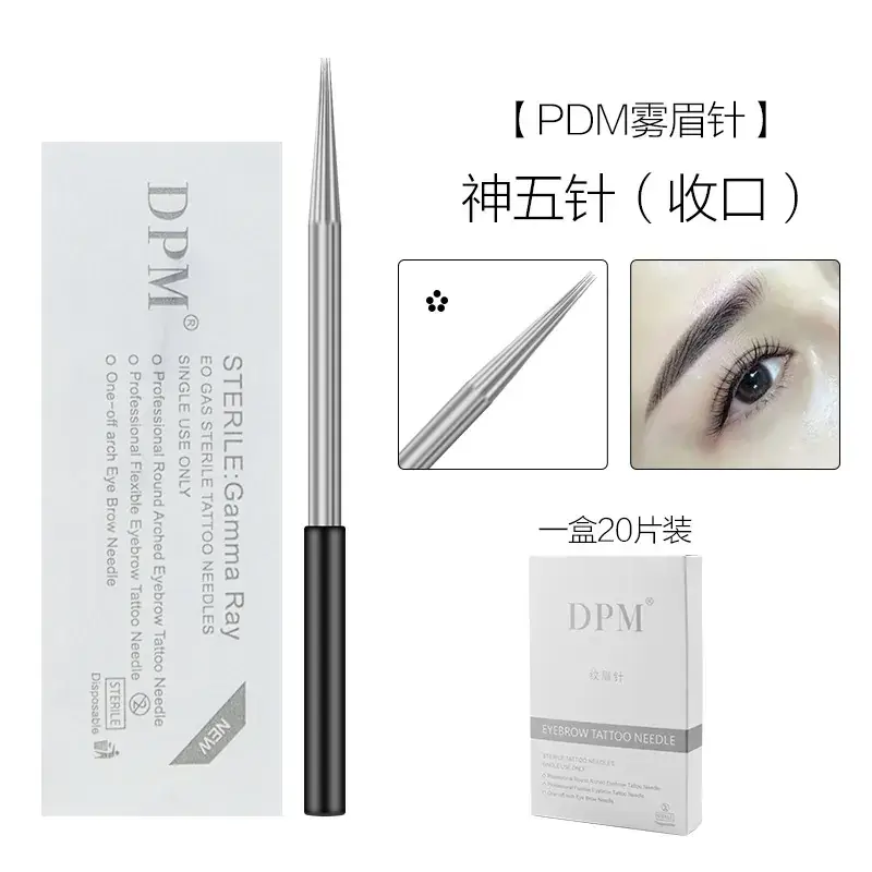 DPM Semi-Permanent Eyebrow Needle 5 Pcs White - Image 3
