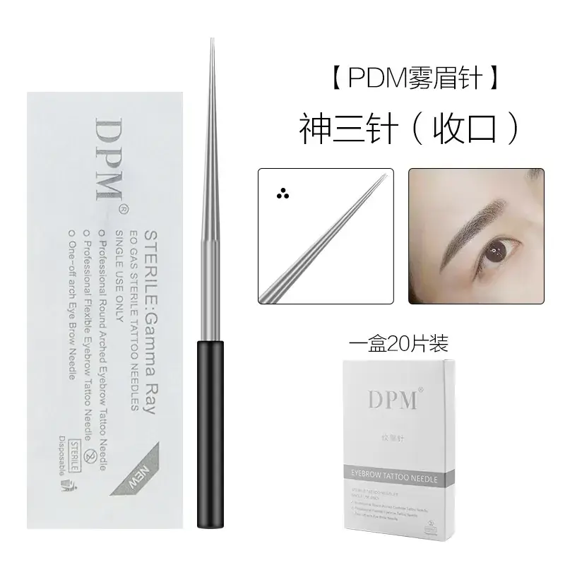DPM Semi-Permanent Eyebrow Needle 5 Pcs White - Image 4