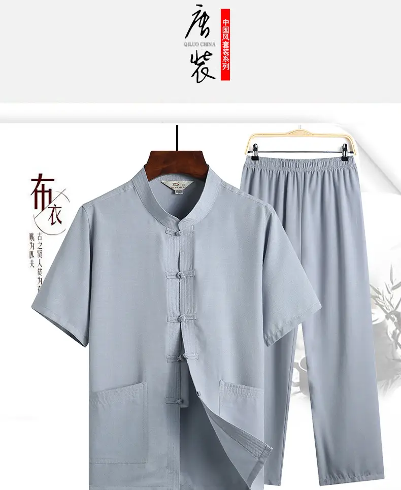 Men Linen Short Sleeve Suit Light Blue Button Front — feature 1