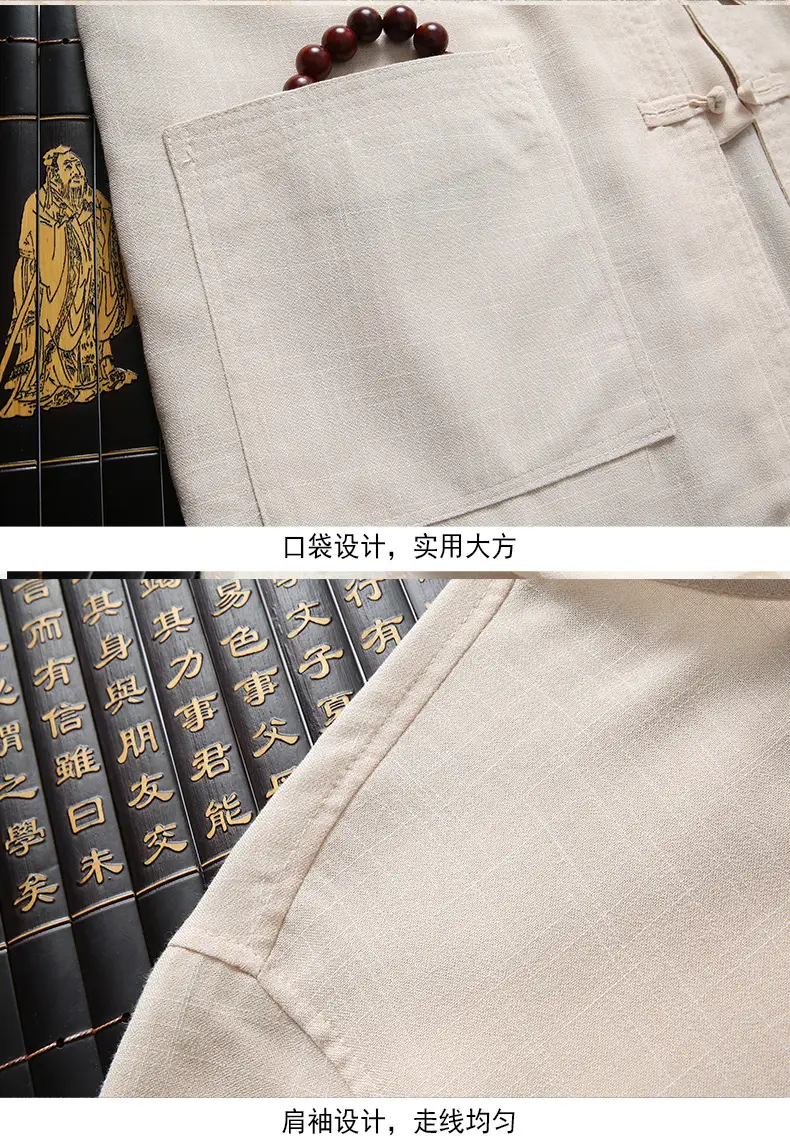 Men Linen Short Sleeve Suit Light Blue Button Front — feature 22