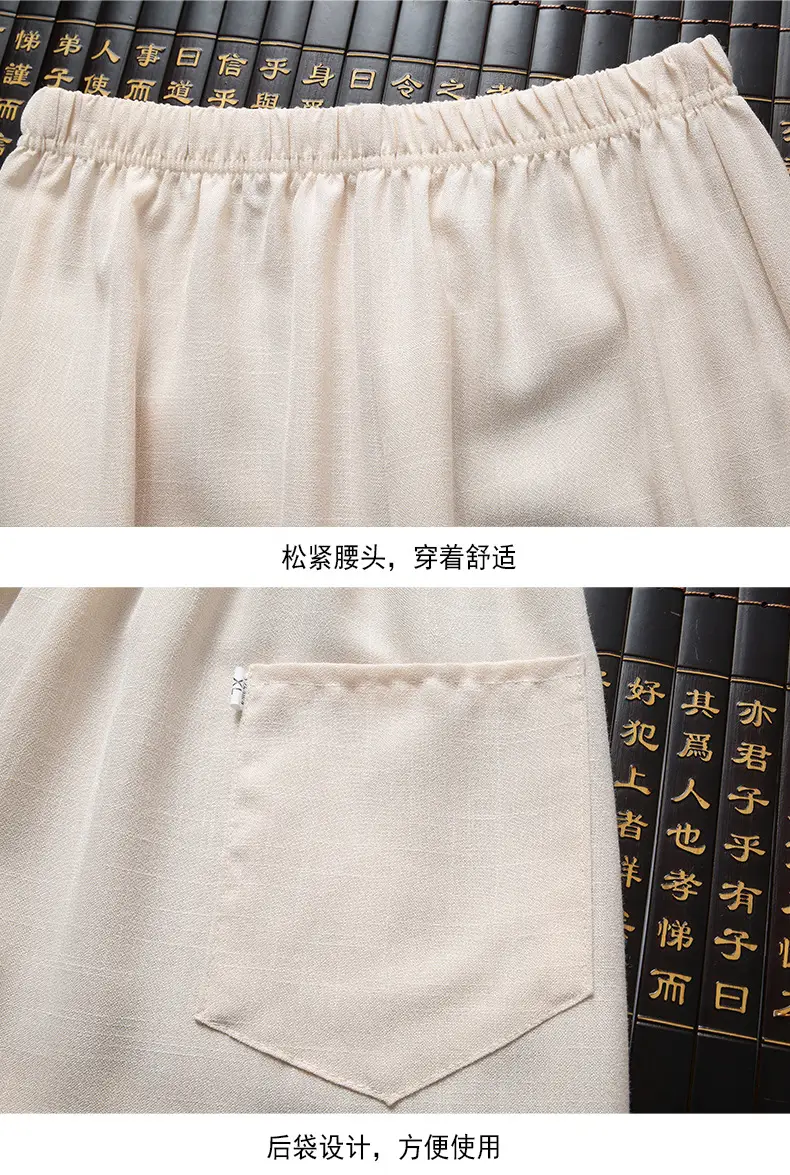 Men Linen Short Sleeve Suit Light Blue Button Front — feature 23
