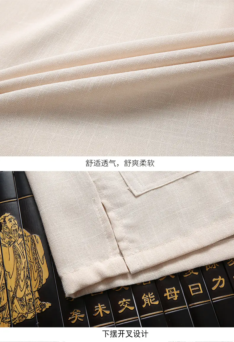 Men Linen Short Sleeve Suit Light Blue Button Front — feature 24