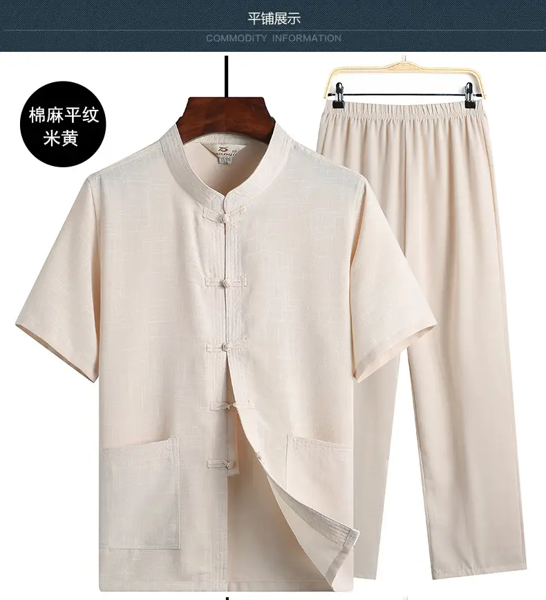 Men Linen Short Sleeve Suit Light Blue Button Front — feature 7