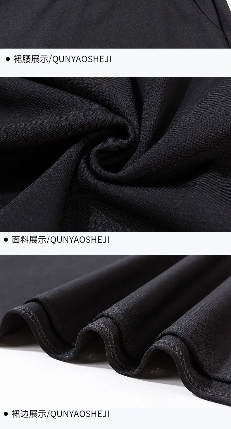 Women's Cross-Border Skirt Large Size Solid Color — feature 19