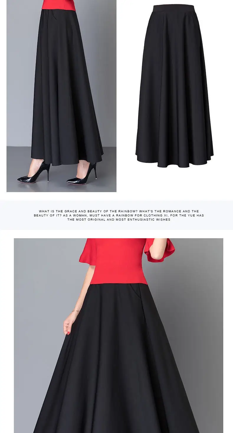 Women's Cross-Border Skirt Large Size Solid Color — feature 9