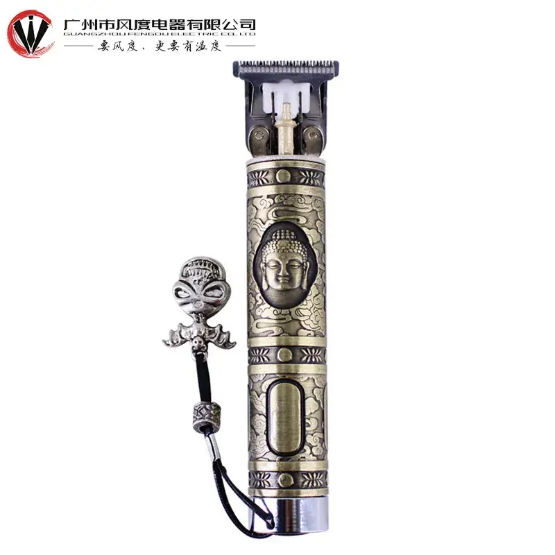 Feipeng K4 Electric Clippers with Oil Head & White Gradient Design - Image 9