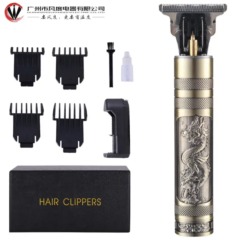 Feipeng K4 Electric Clippers with Oil Head & White Gradient Design - Image 2