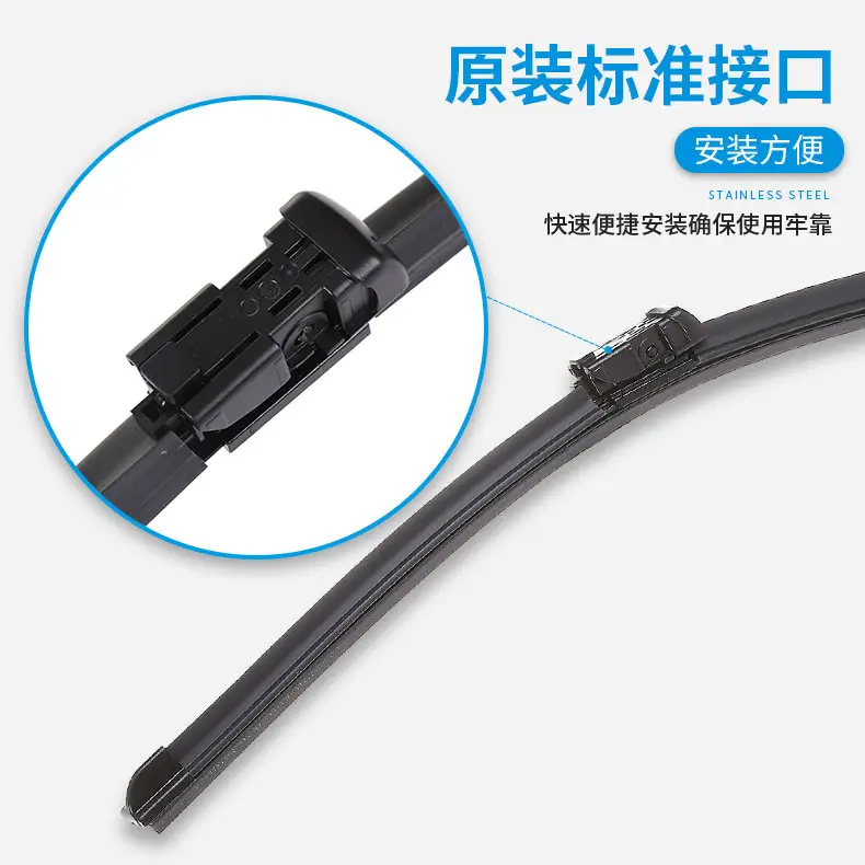 Chiny Aluminum Base 3/5/7 Wiper Erez Fengyun 2 Qiyun A1/2/E/QQ3/6 - Image 3