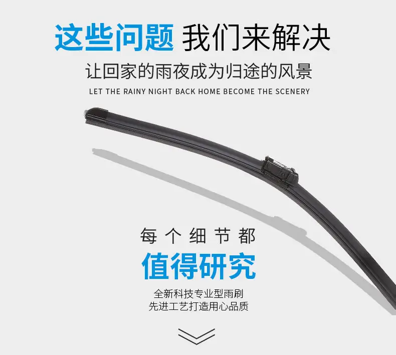 详情页_03.jpg