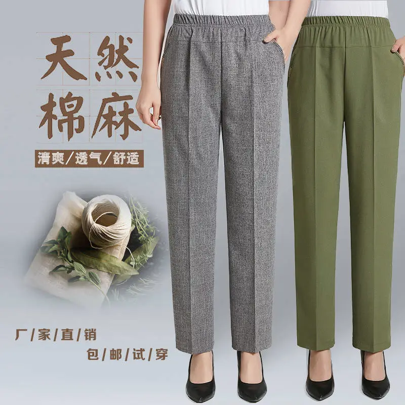 Women Cotton Linen Ankle Pants Black Elastic High Waist - Image 9