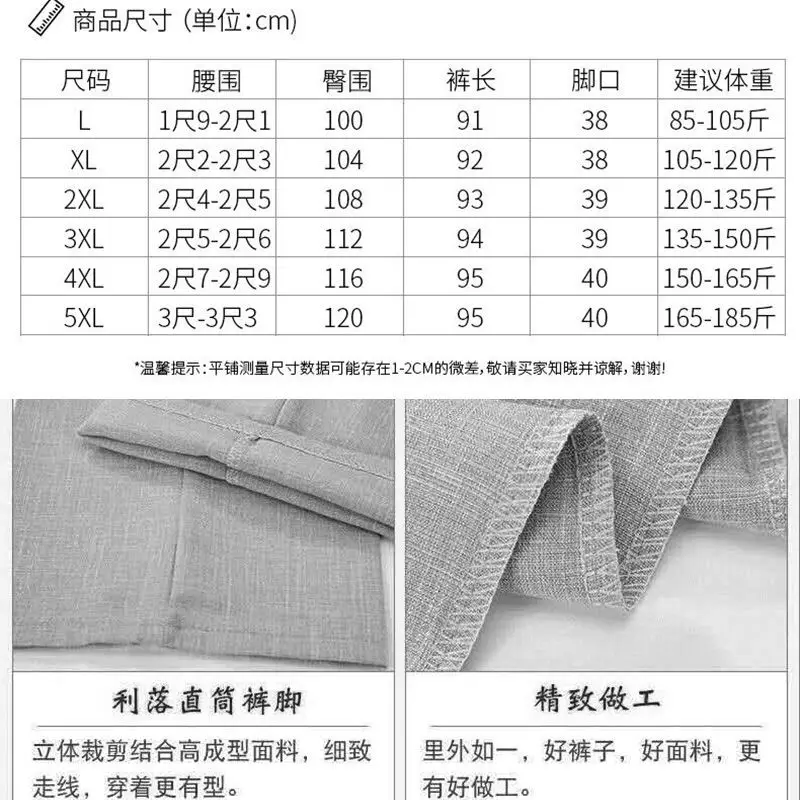 Women Cotton Linen Ankle Pants Black Elastic High Waist - Image 10