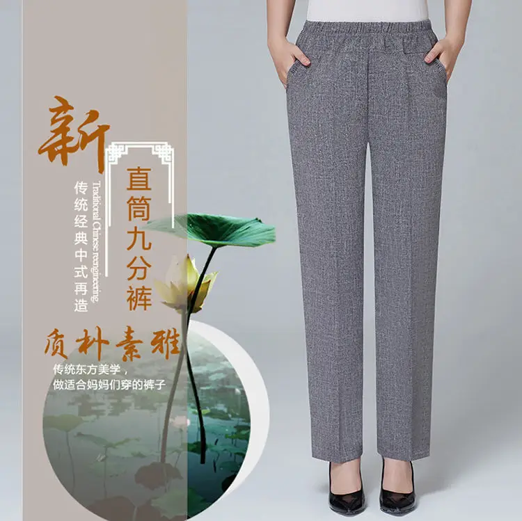 Women Cotton Linen Ankle Pants Black Elastic High Waist — feature 2
