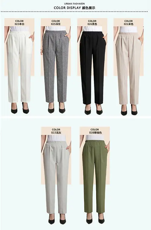 Women Cotton Linen Ankle Pants Black Elastic High Waist — feature 3