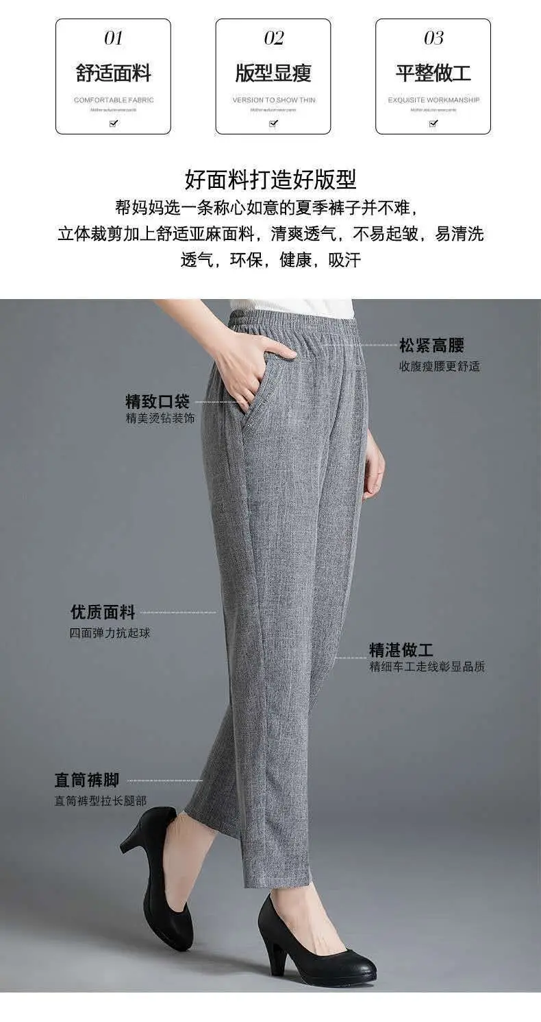 Women Cotton Linen Ankle Pants Black Elastic High Waist — feature 4