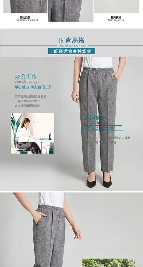 Women Cotton Linen Ankle Pants Black Elastic High Waist — feature 6