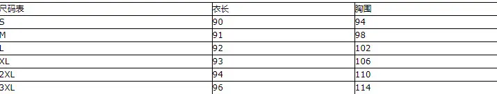 微信截图_20230628003717