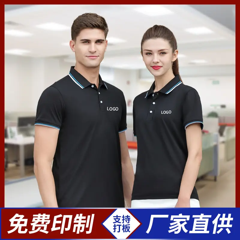 Blue Printed Short Sleeve Cultural Shirt with Embroidery
