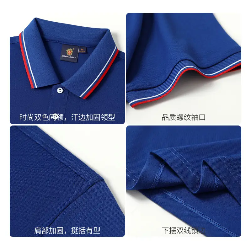 Blue Printed Short Sleeve Cultural Shirt with Embroidery