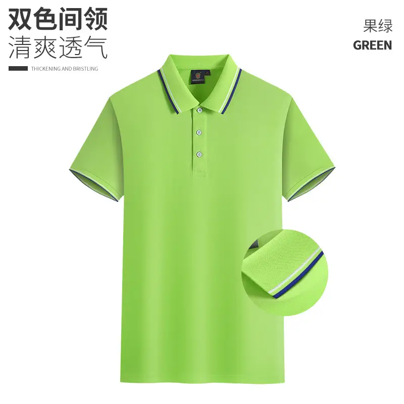 Blue Printed Short Sleeve Cultural Shirt with Embroidery