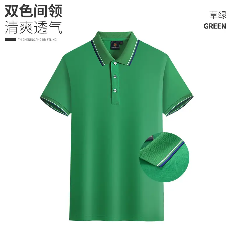 Blue Printed Short Sleeve Cultural Shirt with Embroidery