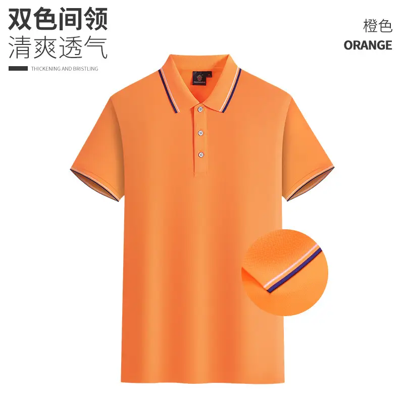 Blue Printed Short Sleeve Cultural Shirt with Embroidery