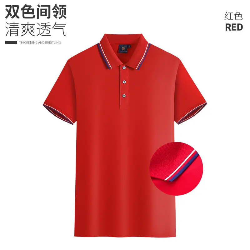 Blue Printed Short Sleeve Cultural Shirt with Embroidery