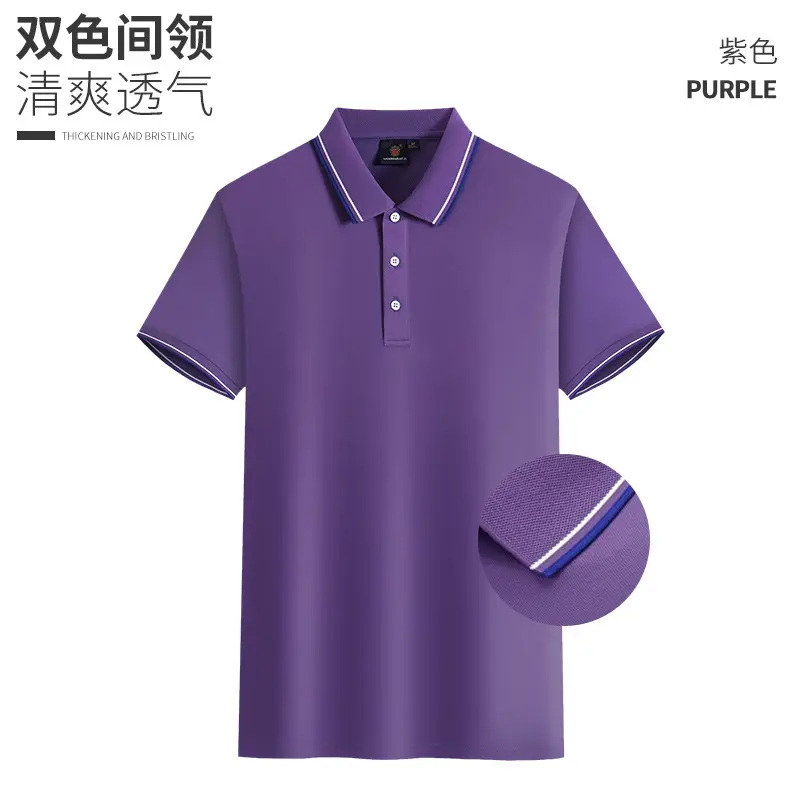 Blue Printed Short Sleeve Cultural Shirt with Embroidery